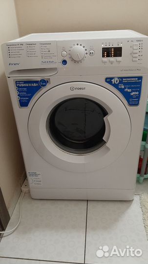 Стиральная машина автомат бу
