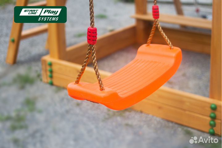 Детский городок Start Line Sunny Стандарт