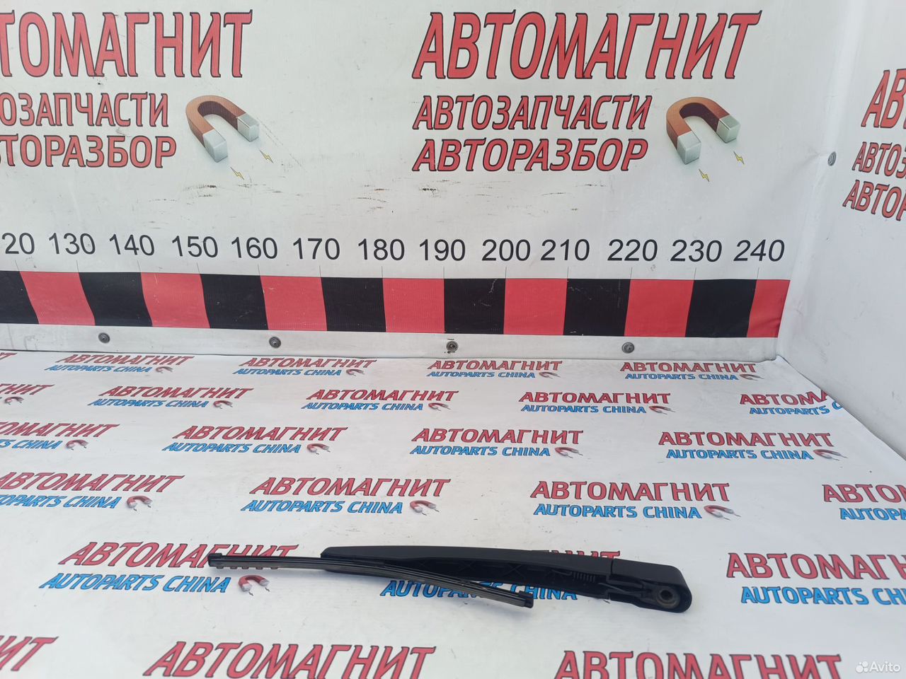 Дворник задний поводок Exeed RX