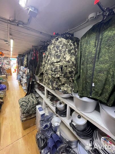 Магазин спецодежды