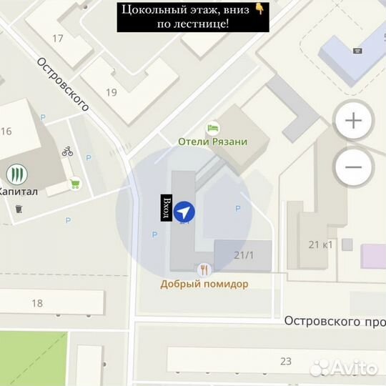 Тепловая пушка Patriot PTR 7S