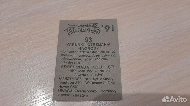 Вкладыш от жвачки Черепашки-ниндзя 1991 года