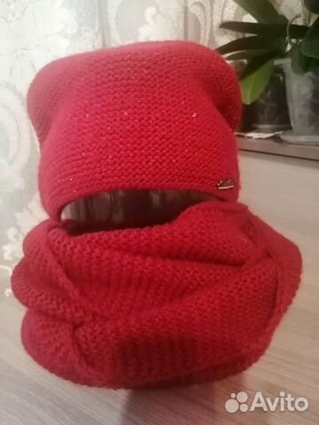 Шапка зимняя