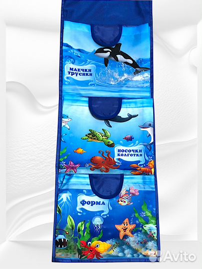 Кармашек в садик на шкафчик