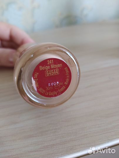 Тональные средства Ив Роше