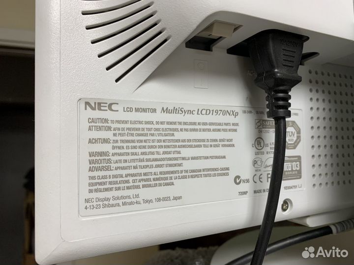 Мониторы ЖК 15