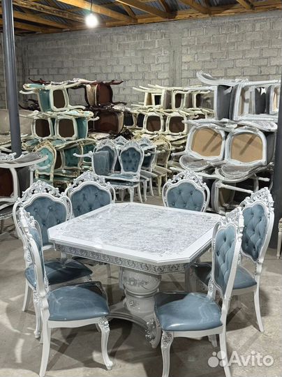 Стол обеденный