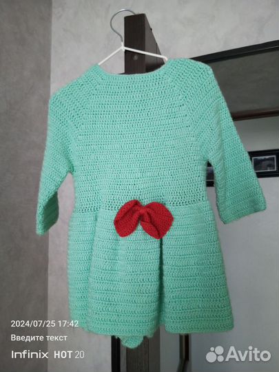 Кофта удлинённая для девочки 92-98