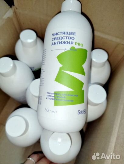 Средство Антижир про 0,5 л оптом от производителя