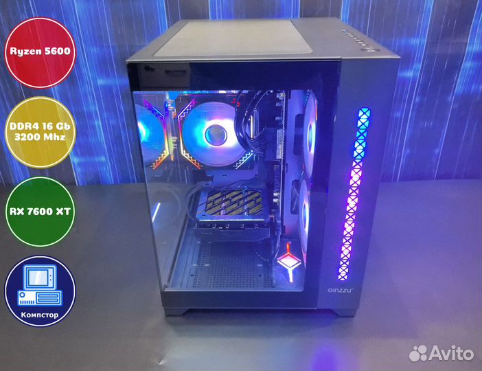Мощный пк 2024 AMD5600-RX7600XT-16DDR4-UOG3801-A520