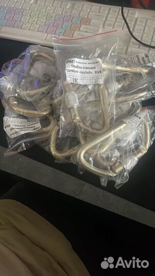 Снаряжение для промышленного альпинизма