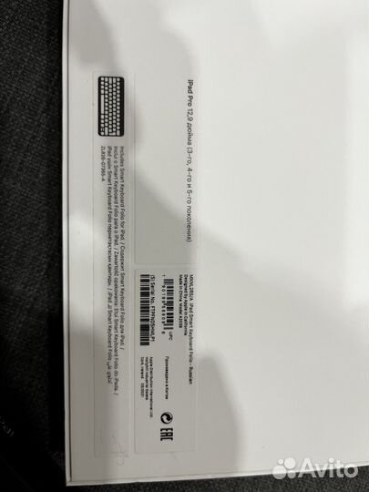 iPad pro 12 9 2020 128gb