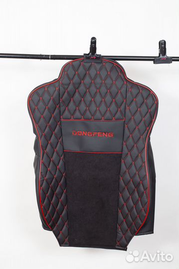 Чехол экокожа на заказ