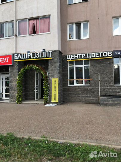 Готовый цветочный бизнес