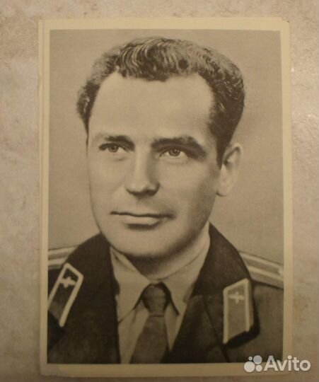 Советские Почтовые карточки и открытки СССР ретро