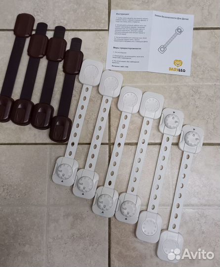 Замок блокиратор дверей ящиков от детей