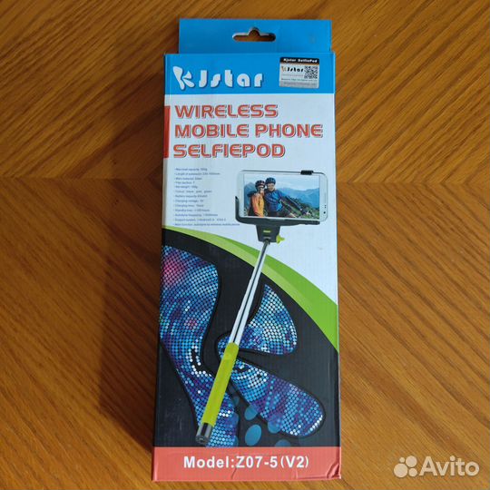 Монопод с Bluetooth кнопкой