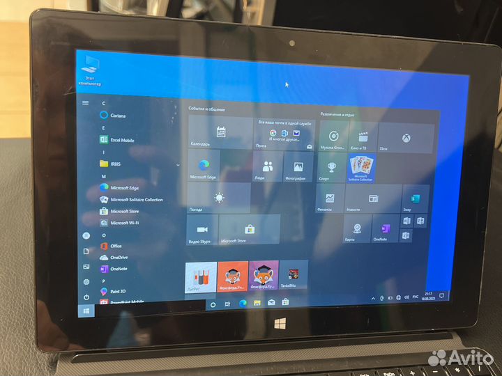 Планшет с клавиатурой на Windows irbis