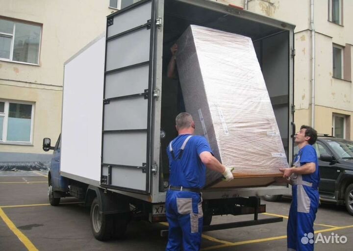 Грузоперевозки Переезды Грузчики