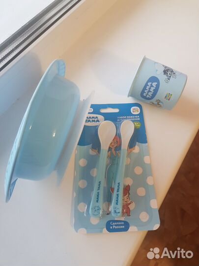 Набор детской посуды для кормления