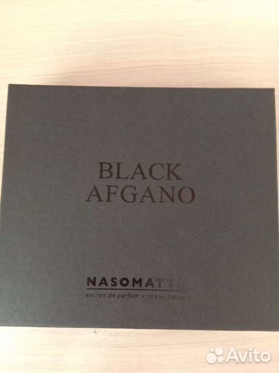 Nasomatto black afgano 7,5