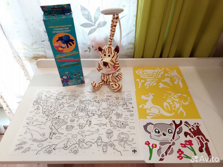 Тигр, доска для рисования, раскраска, трафареты