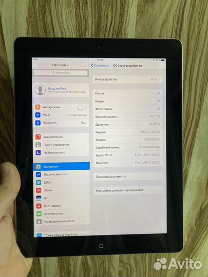 iPad 4 16gb wifi