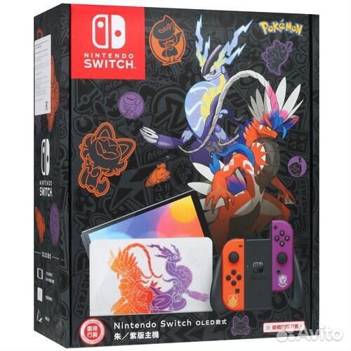 Nintendo Switch oled 64GB, Pokemon Edition