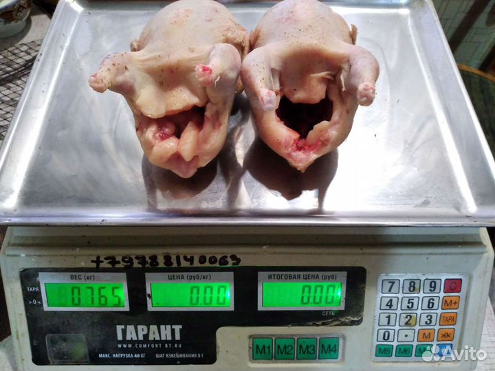 Удобрение птичий помёт