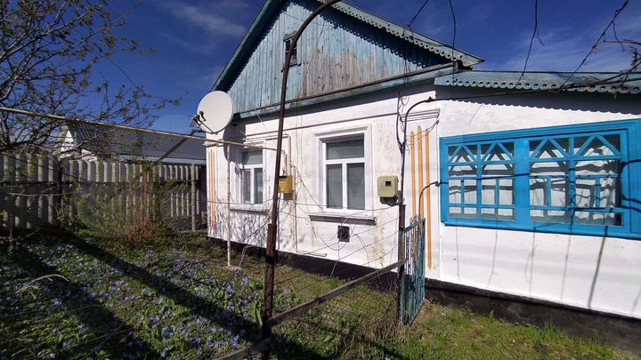 Дом 39,3 м² на участке 4,4 сот.