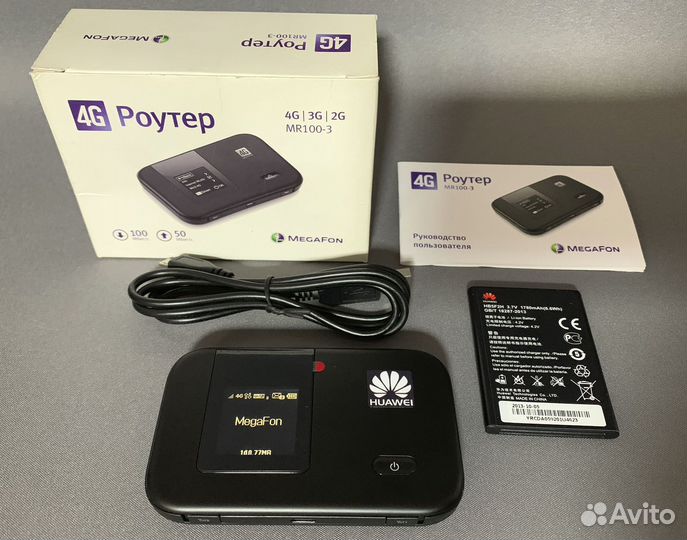 4G/LTE Wi-Fi роутер Huawei E5372, ZTE MF920