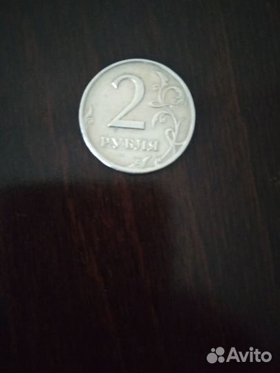 Нумизматика монеты