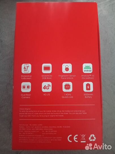 Itel A48, 2/32 ГБ