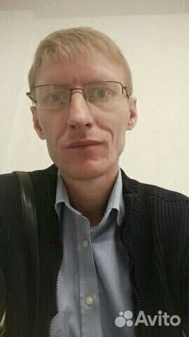 Помощник главного бухгалтера