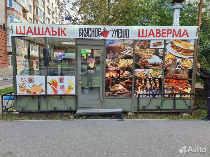 Продаётся помещение