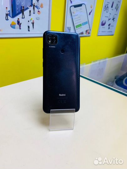 Xiaomi Redmi 9C (NFC), 2/32 ГБ