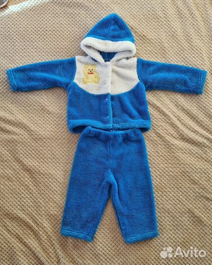 Костюм травка 80