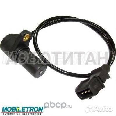 Датчик положения коленвала CS-E011