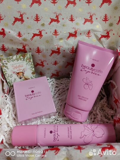 Набор косметики, бьюти боксы, подарочные боксы