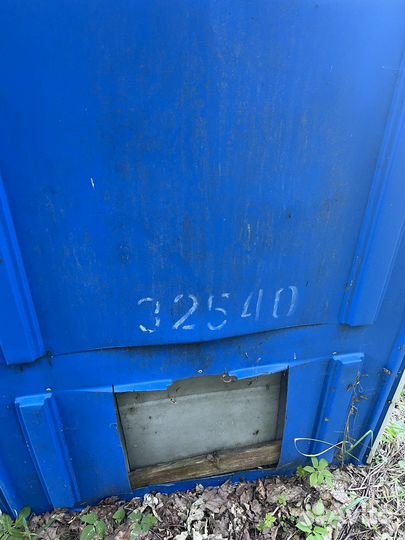 Биотуалет бу