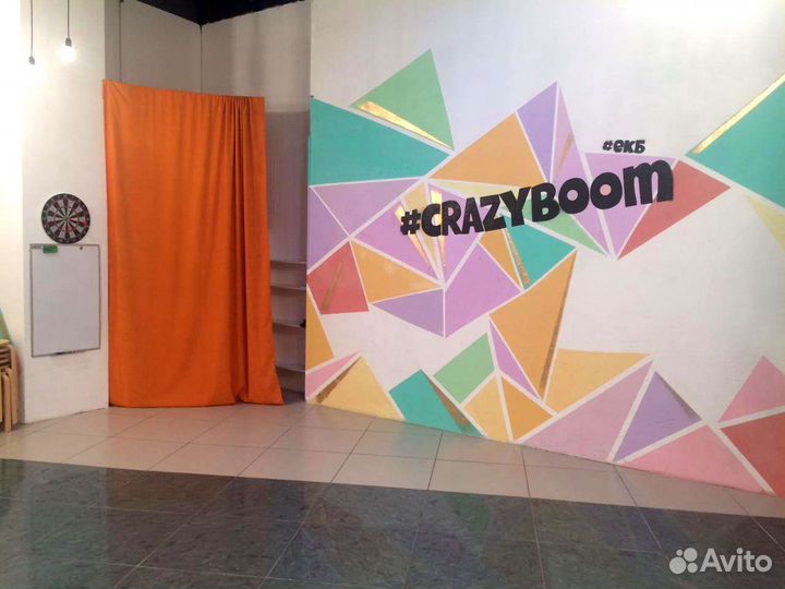 Аренда зала