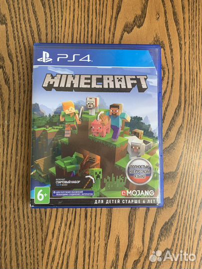 Игры для приставок ps4