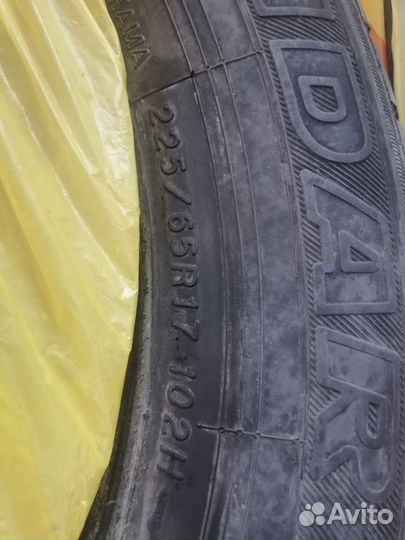 Yokohama Geolandar G91 225/65 R17