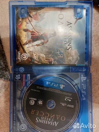 Assassins creed odyssey ps4