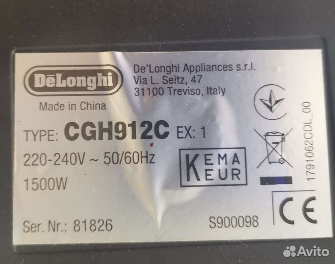 Электро гриль Delonghi CGH912C