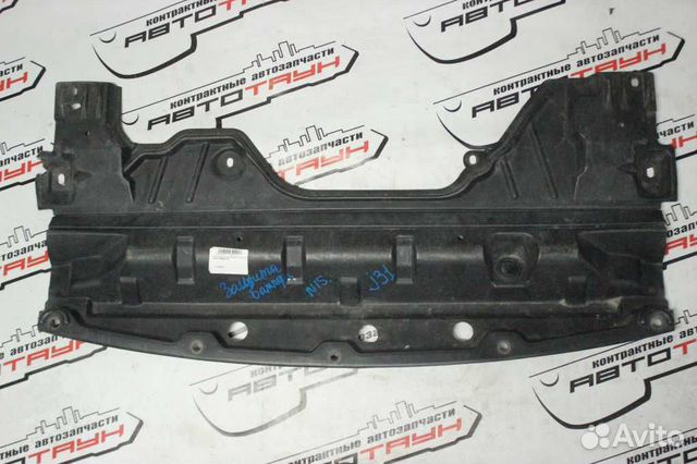 Защита двс nissan teana J31 PJ31 TNJ31 центр 75890