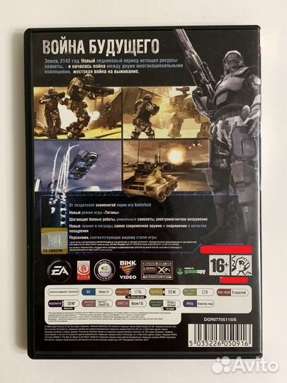 Battlefield 2142 лицензия Россия DVD-box