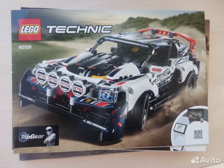 Lego Technic 42109 Top Gear