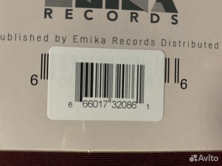 Emika «Falling In Love With Sadness»