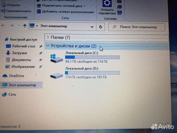 Asus eee pc x101h